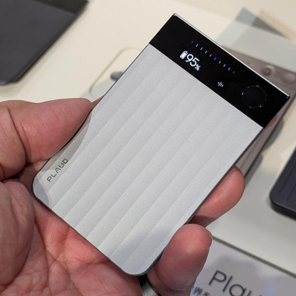 ディスプレイ搭載で録音機能を強化したAIボイスレコーダー「Plaud Note