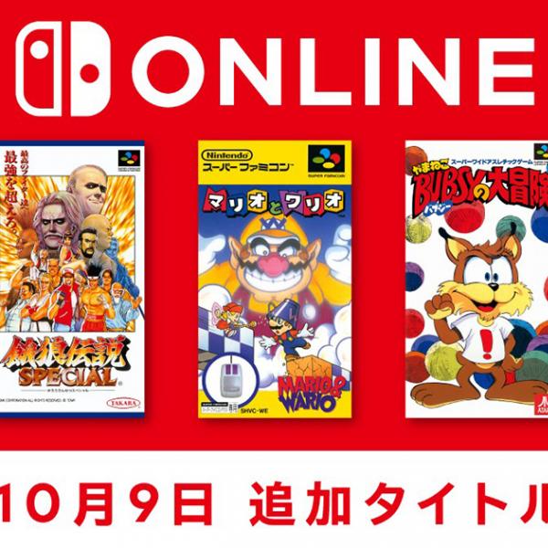 ファミコンとスーパーファミ 51oE1edV-JL._AC_SY200_QL15_.jpg