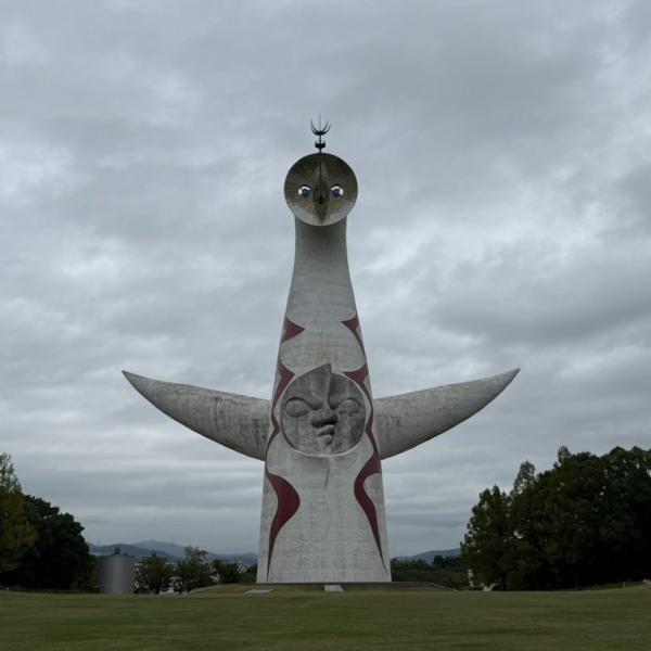 VIEW-MASTER EXPO'70 太陽の塔 大阪万博 EXPO70 大阪・関西万博】万博ロスの方に……太陽の塔でおなじみEXPO'70