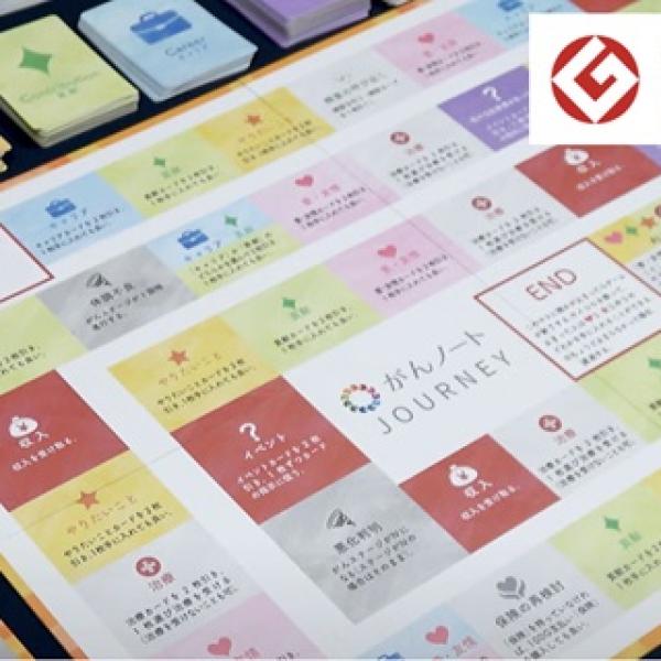 がん患者の実体験を経験できる人生ゲーム「がんノート JOURNEY」が
