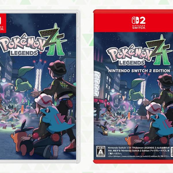 Pokémon LEGENDS Z-A」初週世界販売本数が580万本を突破！およそ