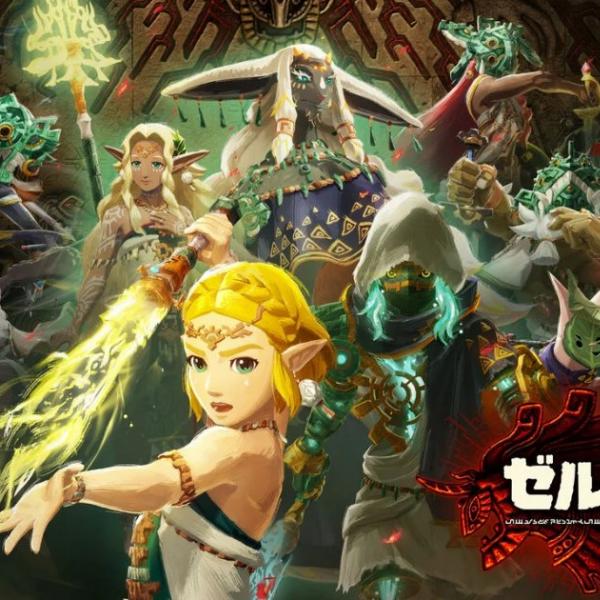 Switch 2向け「ゼルダ無双 封印戦記」が11月6日に発売！「ティアーズ