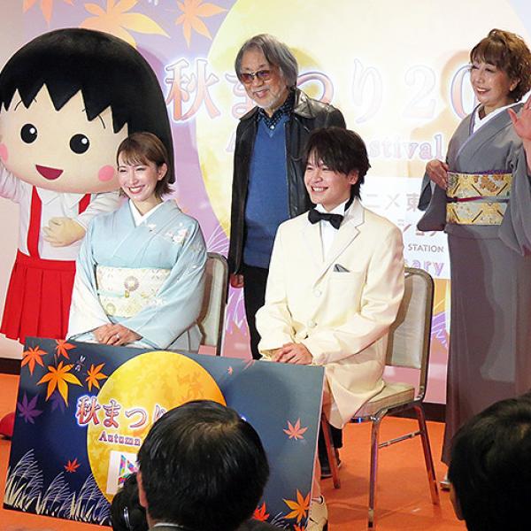 東京都 アニメ東京ステーション 冨永みーな 名塚佳織 山口智広 2周年記念トーク＆朗読劇 11/15〜11/30 YouTube 期間限定配信！