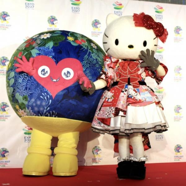GREEN×EXPO 2027 公式マスコットキャラクター「トゥンクトゥンク」と