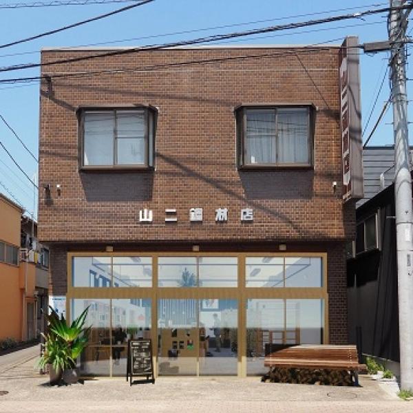 【埼玉県飯能市】個人の“好き”をかたちにするシェアスペース「偏愛デパートメント・やまにわ」OPEN