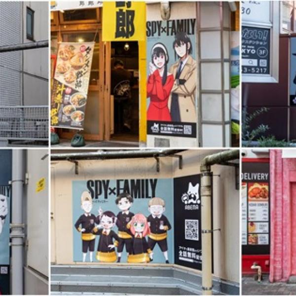 東京都渋谷区】『SPY×FAMILY』がセンター街でポスタージャック