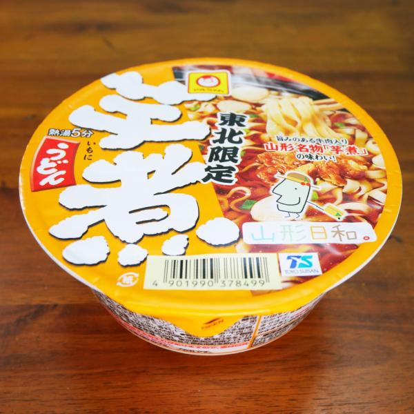 山形県で買ってきた東北限定のマルちゃん「芋煮うどん」に未知のウマさ