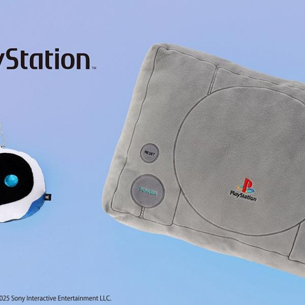 初代PlayStationをモチーフにしたクッションが登場！持ち歩ける「ASTRO