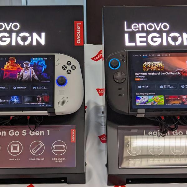 その他 Lenovo Legion Go レノボ、Ryzen Z2を搭載したポータブルゲーミングPC「Legion Go Gen 2