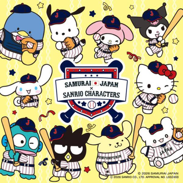 1992年 SANRIO キャラクタータペストリー　バナー 3687409.jpg