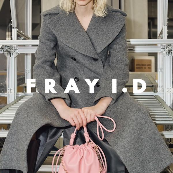 FRAY I.D」日頃の感謝の気持ちを込めたスペシャルなセットアイテムを1