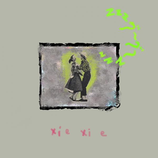 xiexie、最新作『zzz』から「alien Ⅲ」MV公開