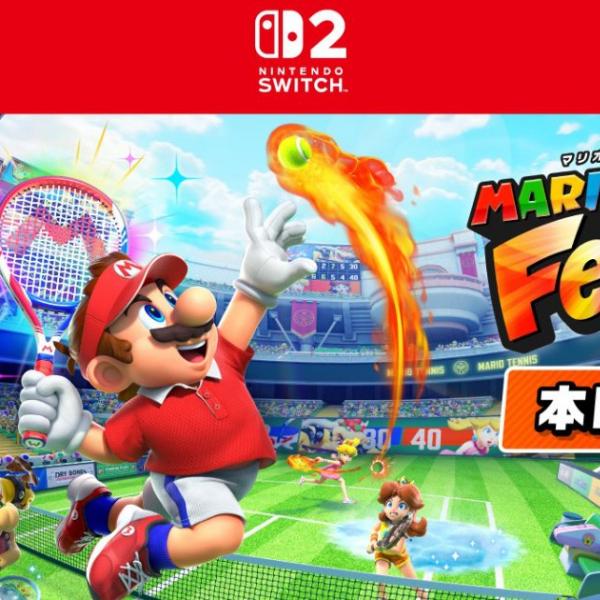 マリオテニスフィーバー などSwitch2 ソフトまとめ売り Amazon.co.jp: マリオテニス フィーバー -Switch2 ＋【任天堂純正品