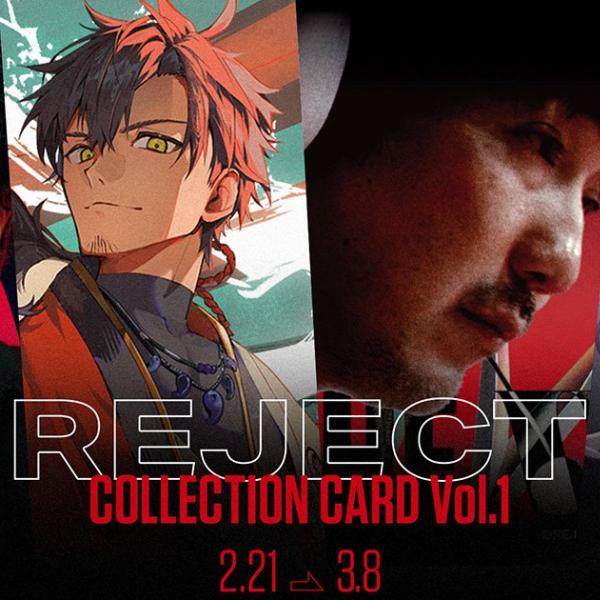 REJECT COLLECTION CARD Vol.1 とおこ コレカ REJECT COLLECTION CARD