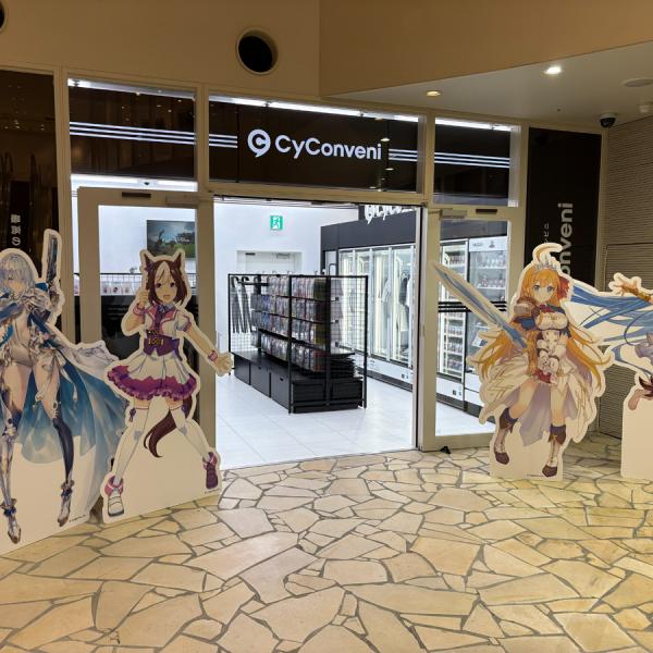 Cygamesの“コンビニ”が本日オープン！ ドリンク缶型アクスタにビニール