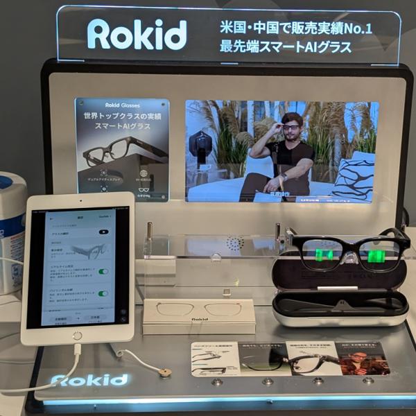 目の前の物体認識や文字の翻訳もできるカメラ搭載スマートグラス