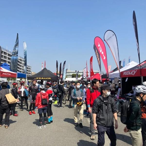 愛知県名古屋市】スポーツサイクルの祭典「名古屋サイクルスポーツ