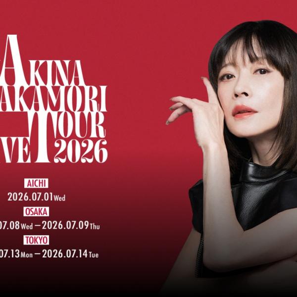 中森明菜、20年ぶりライブツアー公式グッズ公開 ｜ ガジェット通信 GetNews