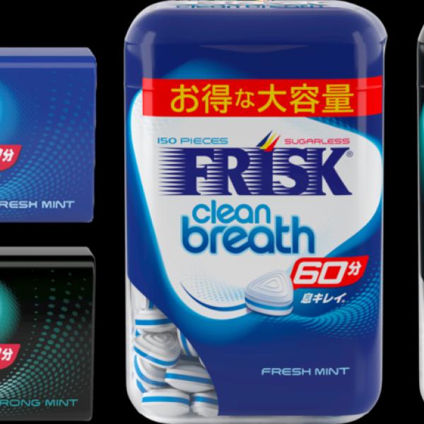 FRISK」白石麻衣が日常で起こるピンチを息キレイに解決！新WEB CM3篇を