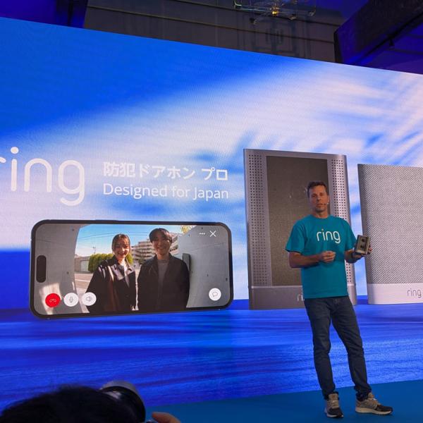 Amazonが「Ring」ブランドから日本の住宅向けに設計した「Ring 防犯ドアホン Pro」を4月22日発売へ