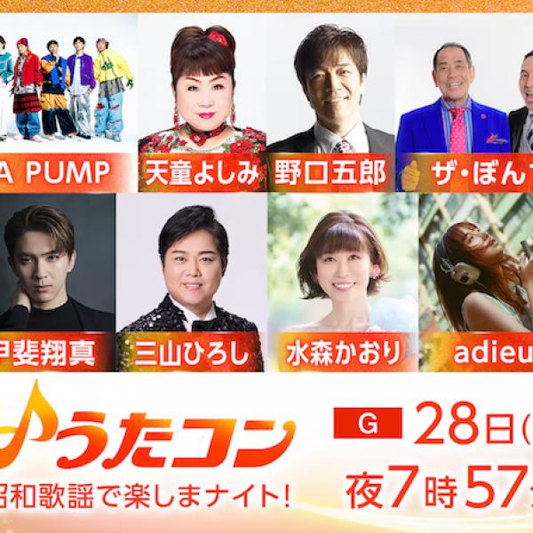 うたごころ～昭和平成歌謡選集 Amazon.co.jp: CD578CD 全12枚組昭和