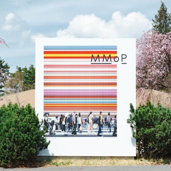 長野県御代田町の文化複合施設「MMoP」が大幅リニューアル！新店舗3店がオープン