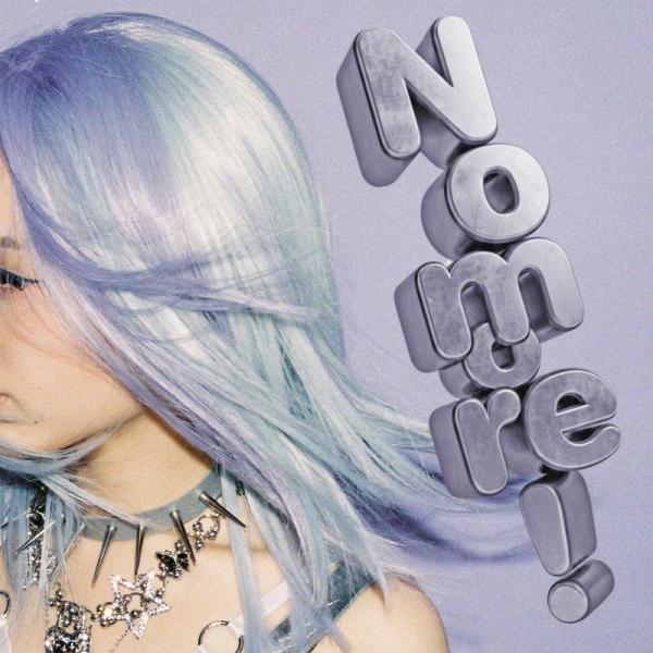 ブランデー戦記、8ヶ月ぶりの新曲リリース&MV公開 ｜ ガジェット通信
