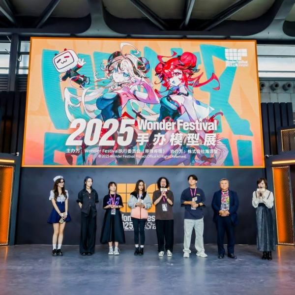 北米最大級のポップカルチャーイベント「モモコン 2026(MomoCon)」に
