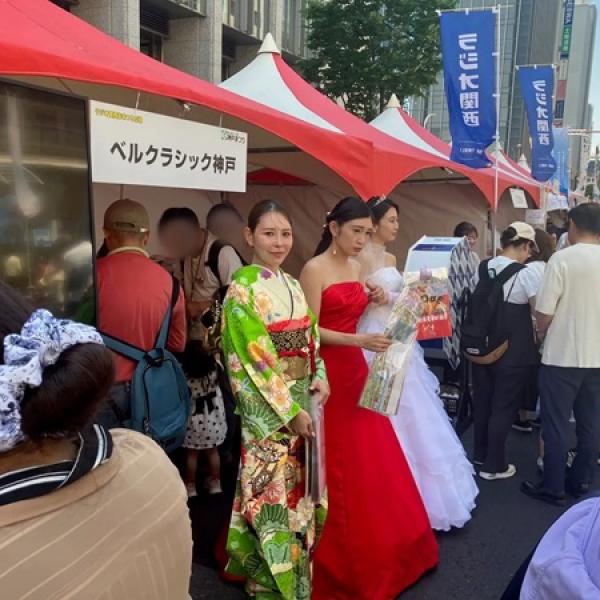 【兵庫県神戸市】「ベルコ 神戸支社」が、神戸まつりでスマホアプリ「ベルコメンバーズ」をPR！