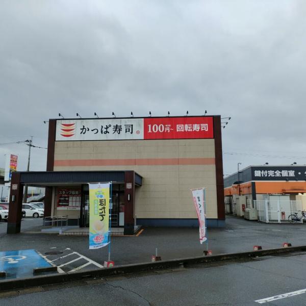 サイドメニューやキッズメニュー良い【かっぱ寿司 クロス21宇土店】