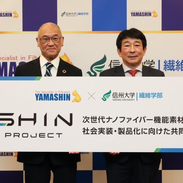 ヤマシンフィルタ株式会社と信州大学が次世代ナノファイバーを共同研究