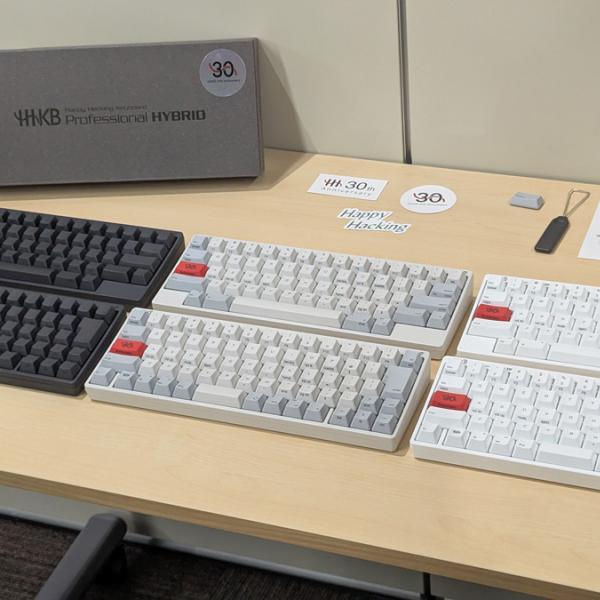 HHKB 30周年を記念して押下圧30gの記念モデルを発売 ｜ ガジェット通信