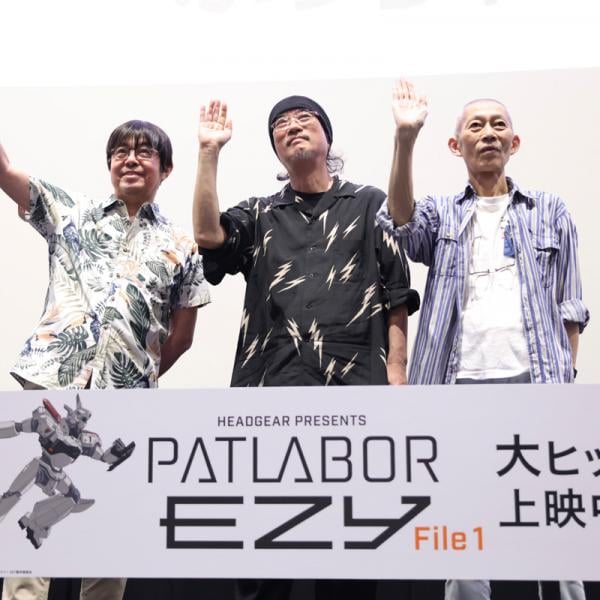 千葉繁の無駄遣い」に会場爆笑！ 『機動警察パトレイバー EZY』第3話