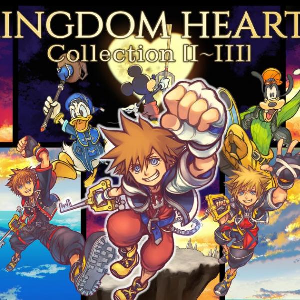 キングダム ハーツ」シリーズがセットになった「キングダム ハーツ