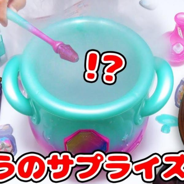 みなさんの生活にちょっぴり笑顔を届ける『のってん』を紹介！ チャンネルウォッチ 6/19号