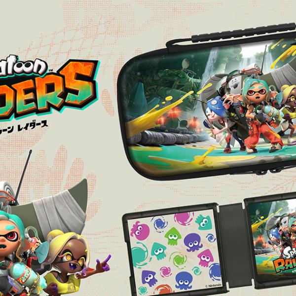 スプラトゥーン レイダース」デザインのSwitch 2用アクセサリーが登場