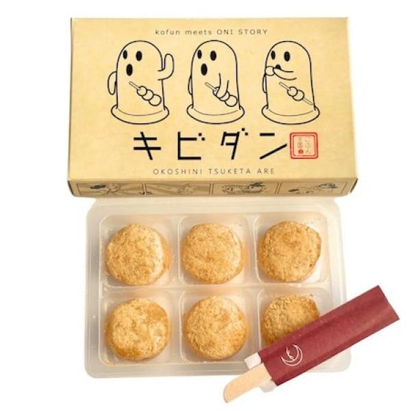 きびだんご様 オーダー専用 きびだんご様専用ページ きびだんご 【公式通販】