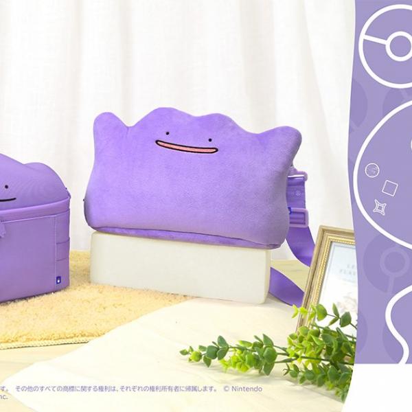 HORIから「メタモン」デザインのSwitch 2収納アクセサリーが登場