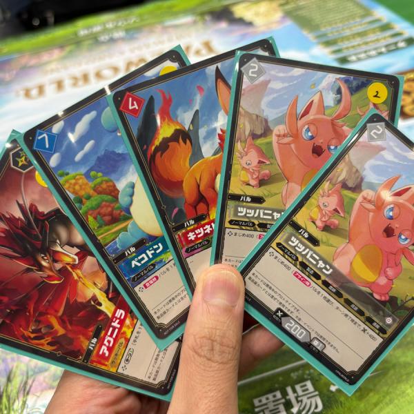パル」がカードになって共に戦う！ 7月30日発売『パルワールド