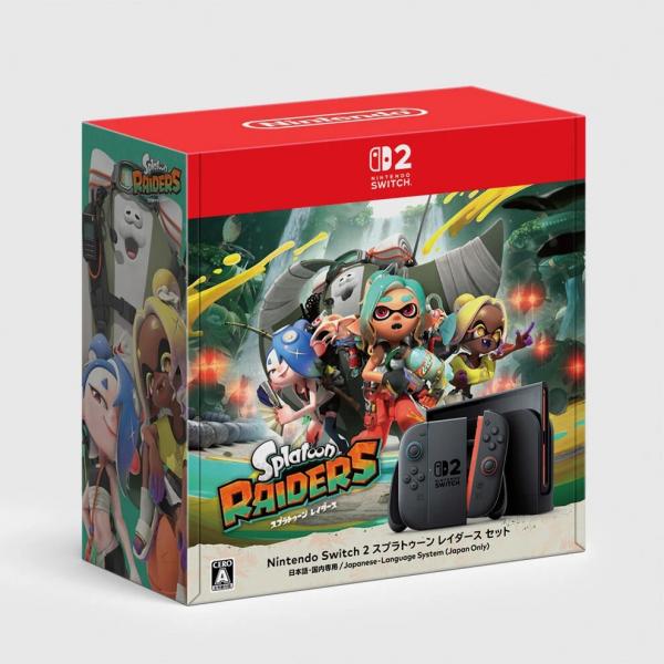 Switch 2と『スプラトゥーン レイダース』はセット買いがお得 / 発売前