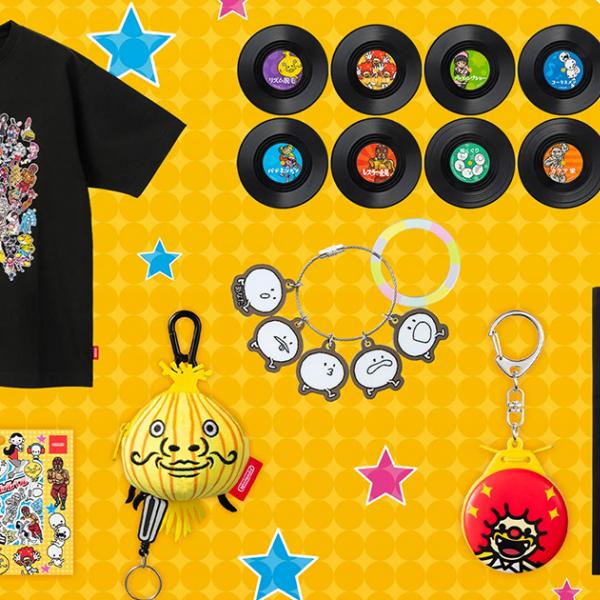 リズム天国」をモチーフにしたグッズが7月2日から登場！「リズム脱毛