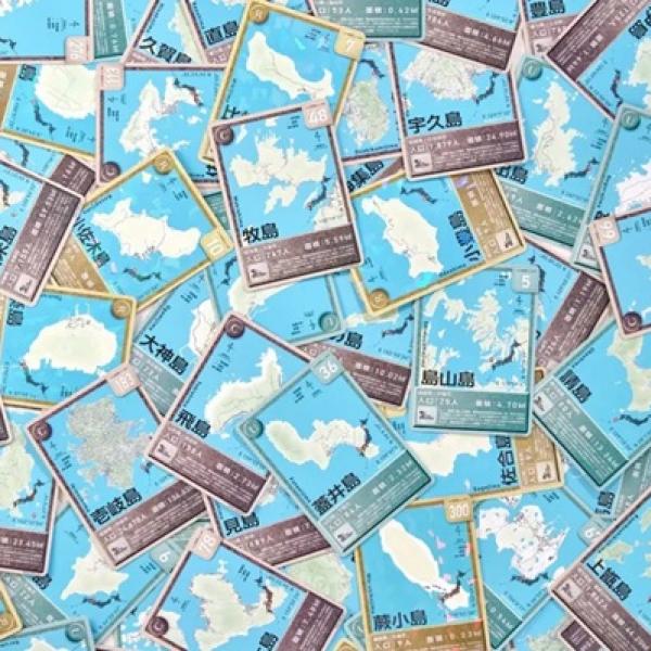 有人離島のトレーディングカード「Map Design GALLERY CARD/有人離島