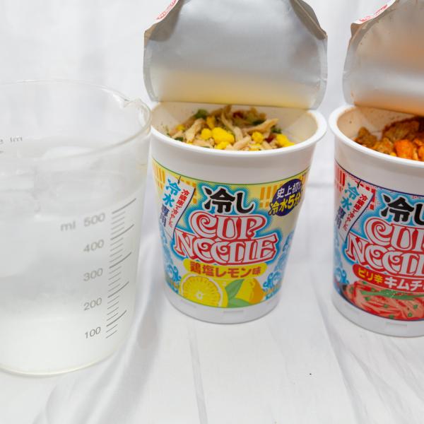 夏のズボラ麺】食べました『冷しカップヌードル』すごい！これぞ開発5