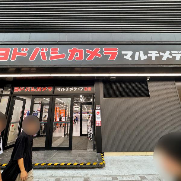 【極上グルメ】なにかと話題のヨドバシカメラ池袋店で4時間ビール・酒飲み放題キターー! 最高すぎる屋上でバーベキュー