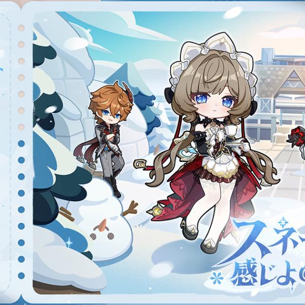 原神が「コミックマーケット108」に出展決定！雪国「スネージナヤ