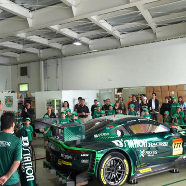 静岡県小山町】D'station Racing 御殿場工場で、毎年恒例の子ども向け