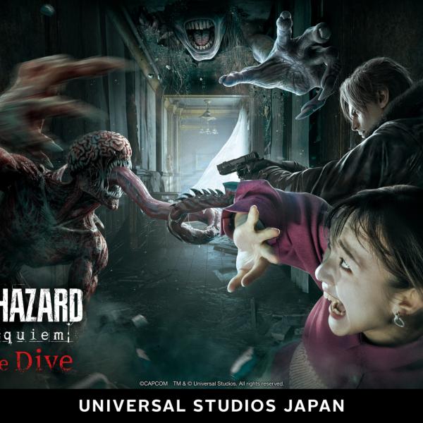 USJの新アトラクション「『バイオハザード レクイエム』 ザ・ダイブ