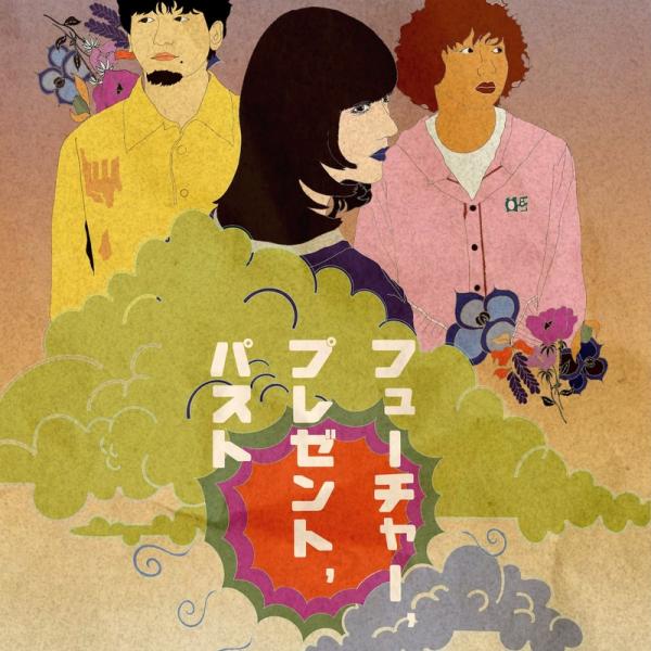 Laura day romance、ツアー開催決定 ｜ ガジェット通信 GetNews