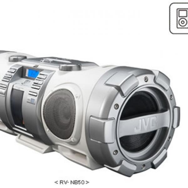 JVCケンウッド JVC RV-NB250BT XXシリーズ Bluetooth搭載 