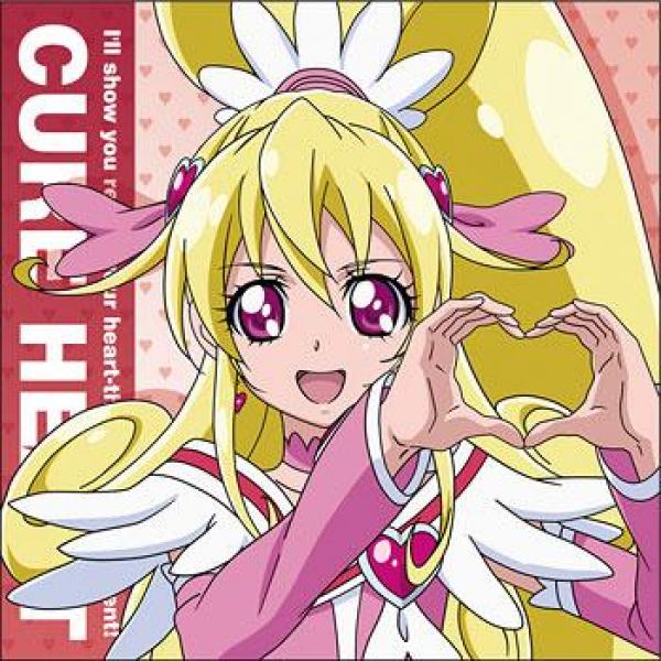 みなぎる愛！キュアハート！　変身前と後のイラストが嬉しい「ドキドキ！プリキュア」ストラップ